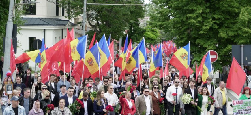 photo 2024 05 09 13 12 21