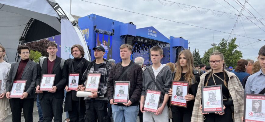 photo 2024 05 09 13 15 13 2