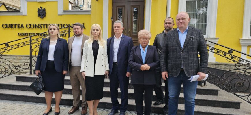 photo 2024 05 14 14 29 46