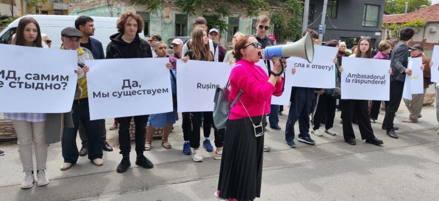 photo 2024 05 16 15 03 19