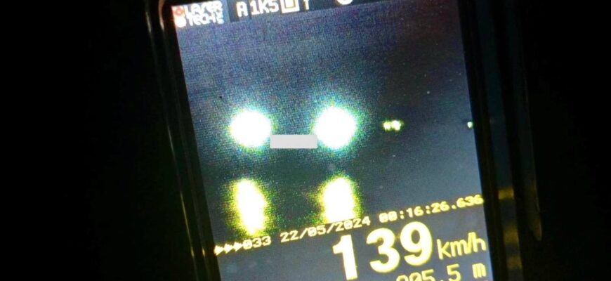 photo 2024 05 22 12 14 05