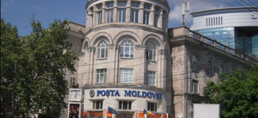 posta moldovei