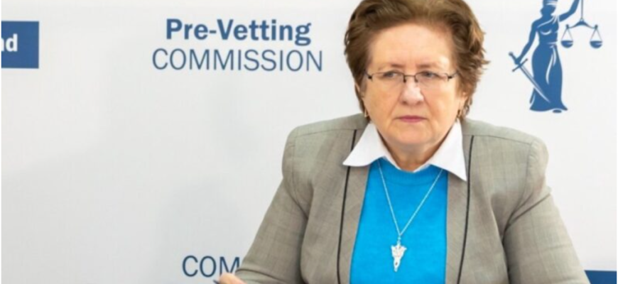 reactie a comisiei pre vetting