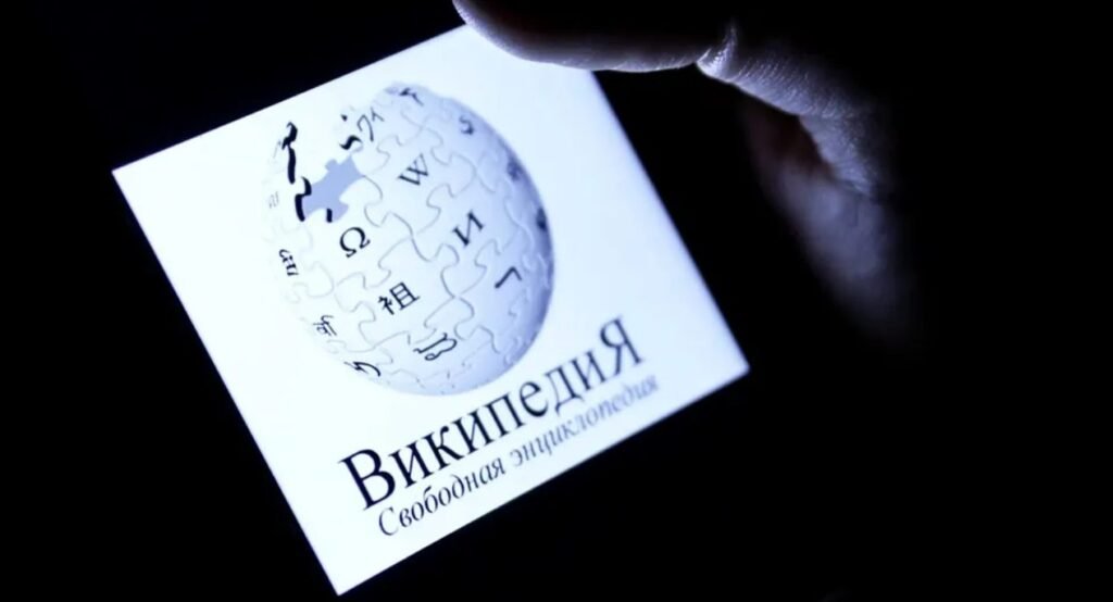 Rusia interzice Wikipedia și lansează o platformă cu informații acceptate de Kremlin 1 Rusia interzice Wikipedia și lansează o platformă cu informații acceptate de Kremlin