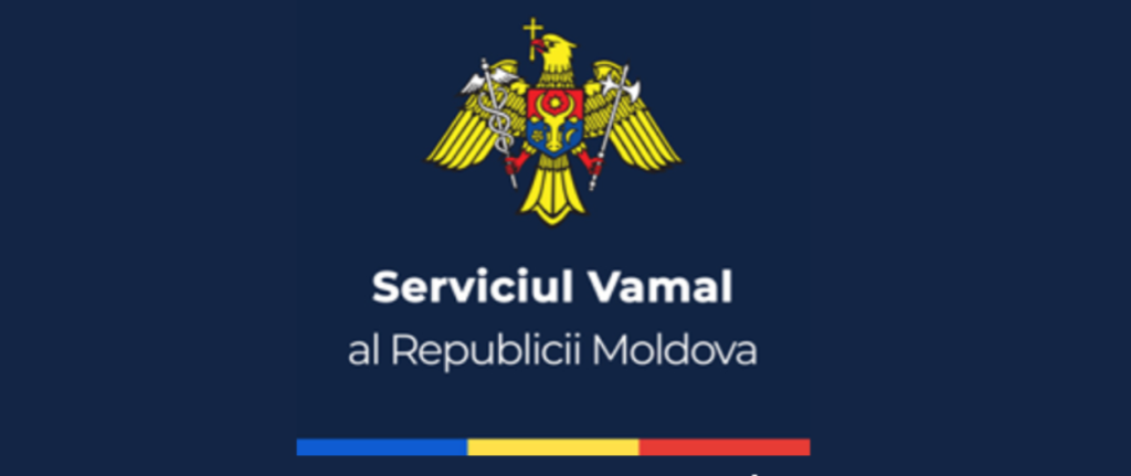 serviciul vamal