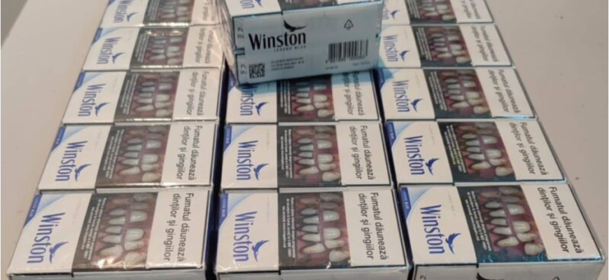 tigarile nedeclarate