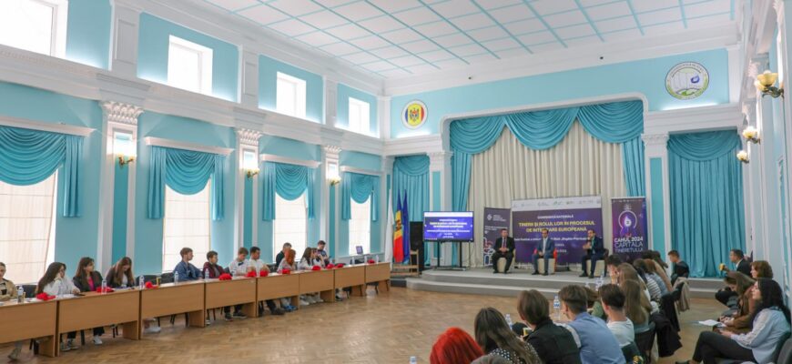 tinerii si rolul lor in procesul de integrare europeana