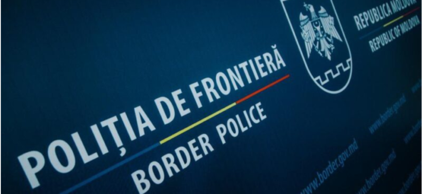 traversarea ilegala in moldova