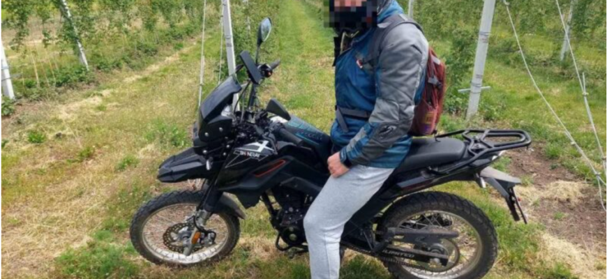 trecerea ilegala a frontierei de stat