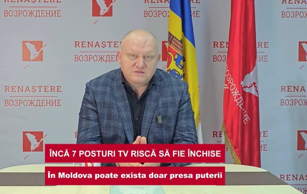 VIDEO// Deputatul Vasile Bolea: ”Democrația este în pericol, iar PAS se pregătește să închidă televiziunile incomode în ajun de prezidențiale” 1 VIDEO// Deputatul Vasile Bolea: ”Democrația este în pericol, iar PAS se pregătește să închidă televiziunile incomode în ajun de prezidențiale”