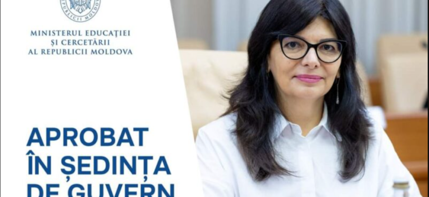 absolventii facultatilor de pedagogie