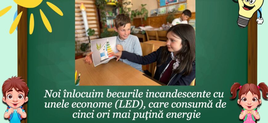 anunt incheiere concurs copii eusew 2024