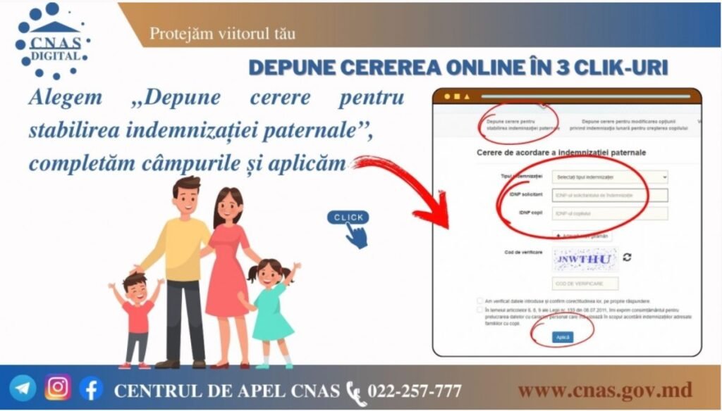 СNAS digital - Accesează serviciul „e-Cerere indemnizații”