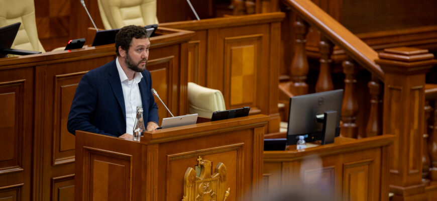 catalogul soiurilor de plante