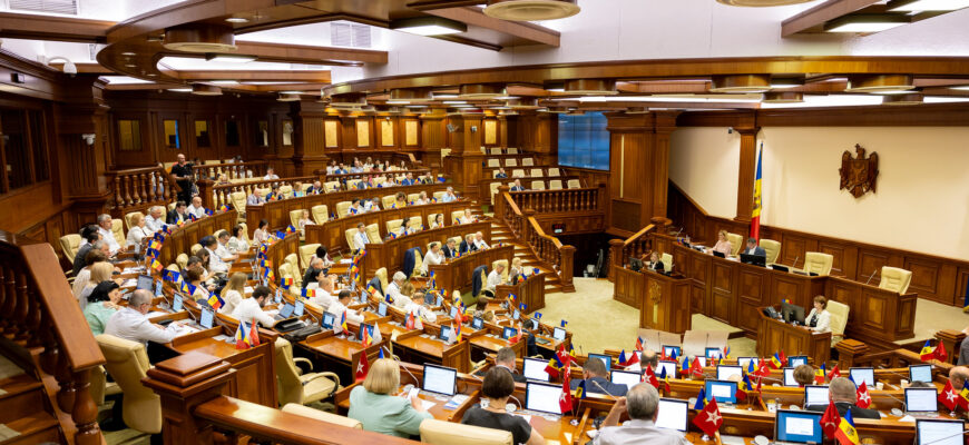 compensatii si indemnizatii