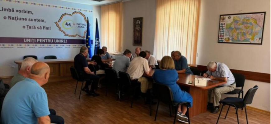 consiliului republican al pl