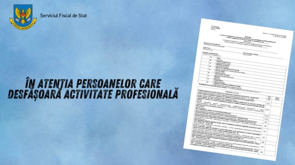 Serviciul Fiscal de Stat informează despre noul formular cu privire la impozitul pe venit 1 Serviciul Fiscal de Stat informează despre noul formular cu privire la impozitul pe venit