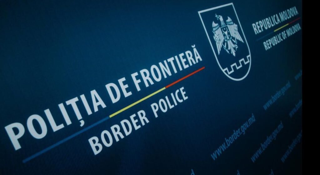 Granicerii din Republica Moldova își serbează ziua lor profesională