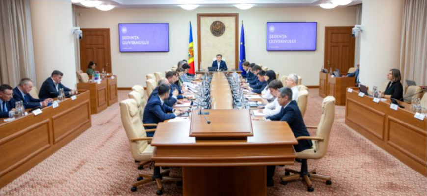 guvernul aproba