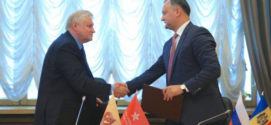 img 20240619 124248 910