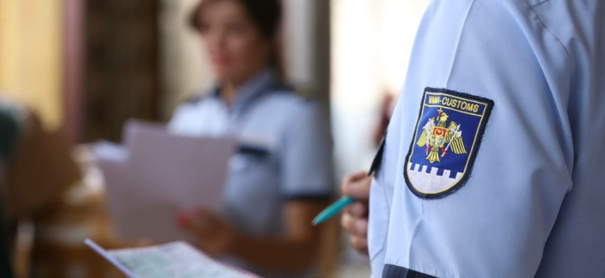 incasarile serviciului vamal