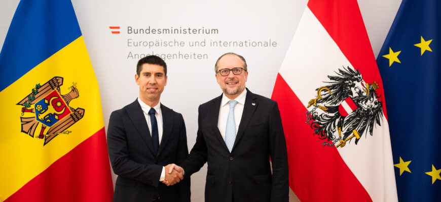 intrevedere cu ministrul federal