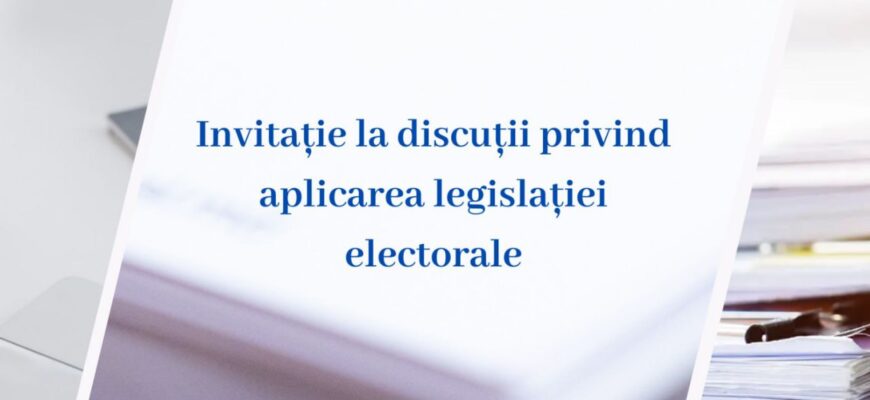 invita mass media la discutii