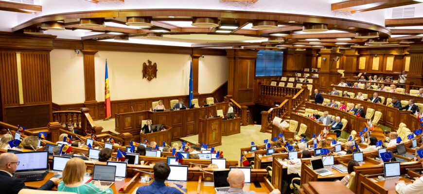 legislativul a adoptat