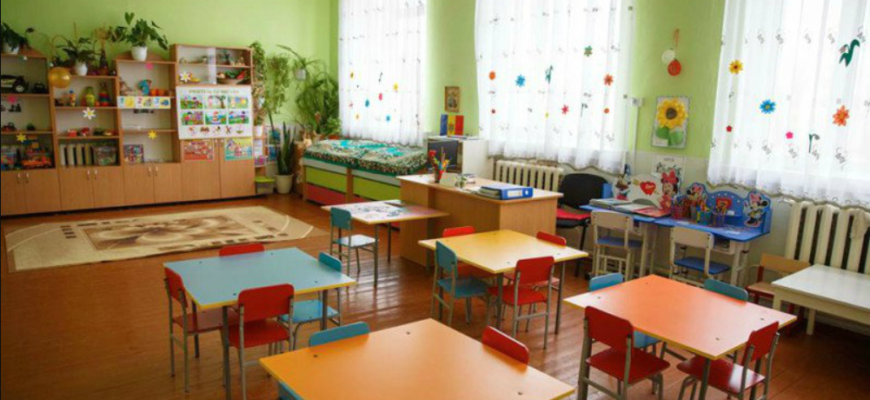 meniul model unic vara toamna