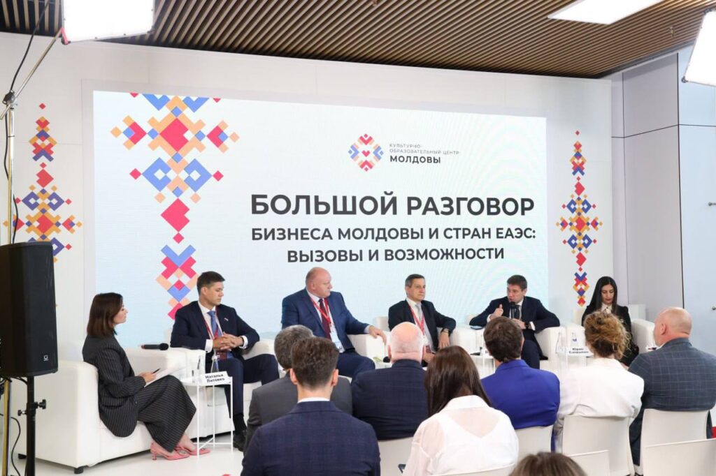 photo 2024 06 06 19 24 16