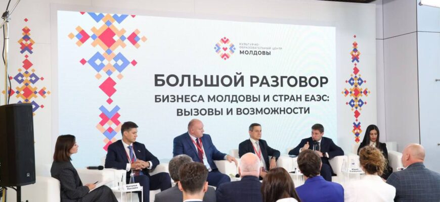 photo 2024 06 06 19 24 16