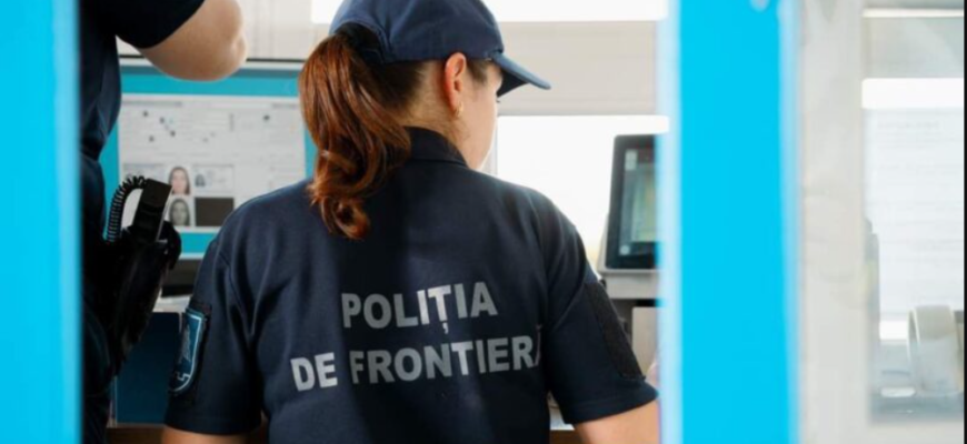 politia de frontiera