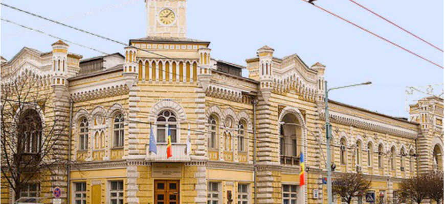 primaria municipiului chisinau