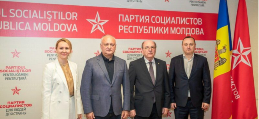 psrm au avut o intrevedere