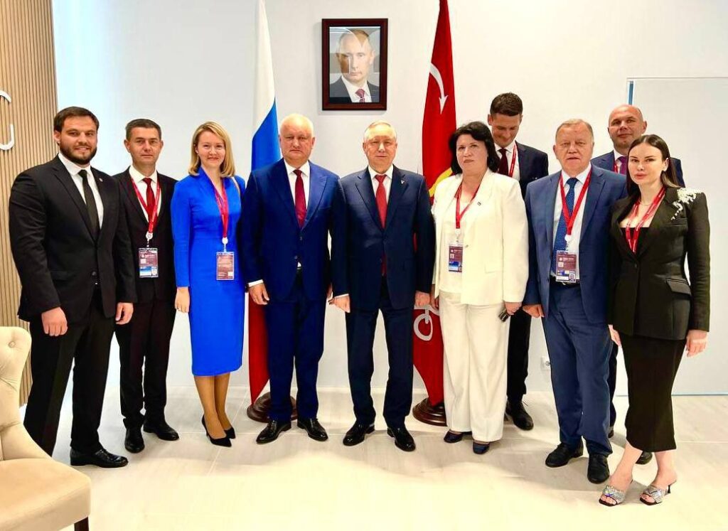 psrm la forumul economic