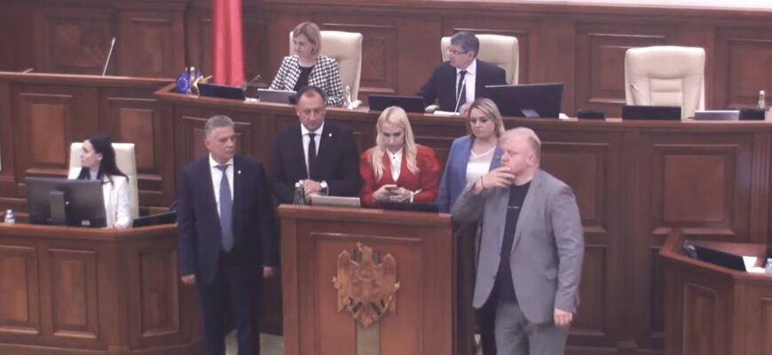 sanctiuni la un grup de deputati