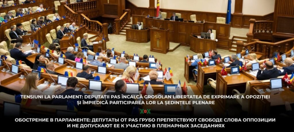 Tensiuni la Parlament! Blocul ”Victorie” susține că deputații PAS încalcă grosolan libertatea de exprimare a opoziției și împiedică participarea lor la ședințele plenare