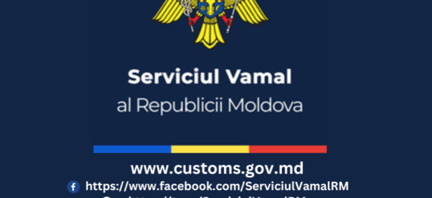 serviciul vamal