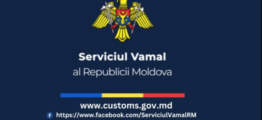 serviciul vamal raporteaza