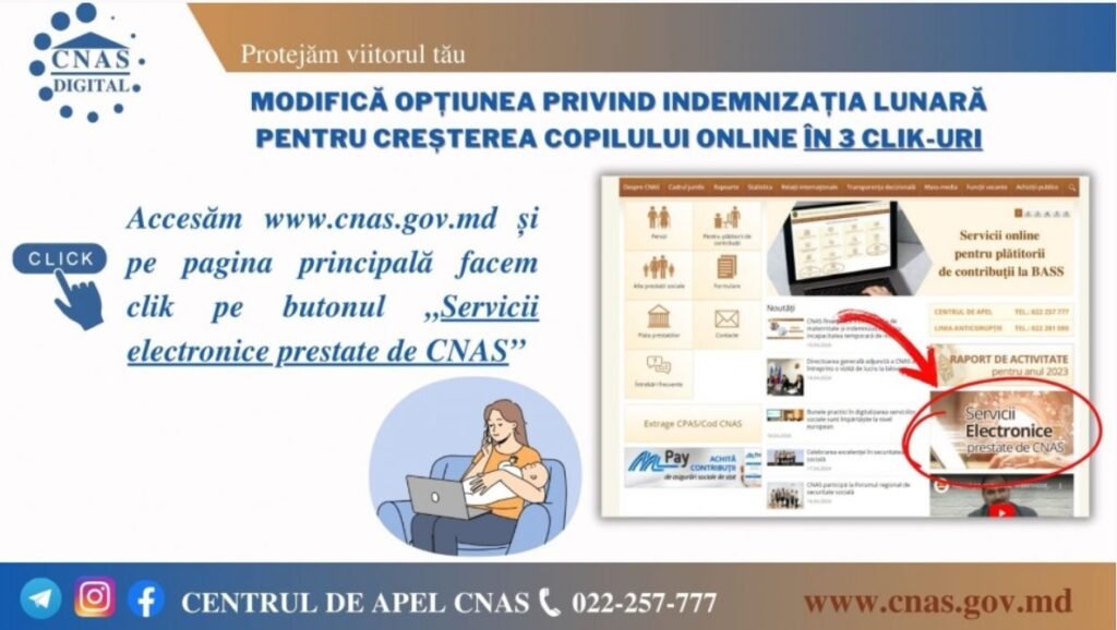 СNAS digital - Modifică opțiunea privind indemnizația lunară pentru creșterea copilului 2 СNAS digital - Modifică opțiunea privind indemnizația lunară pentru creșterea copilului