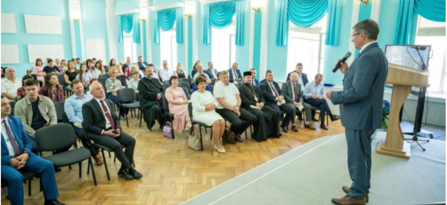 universitatea de stat b.p. hasdeu din cahul igor grosu