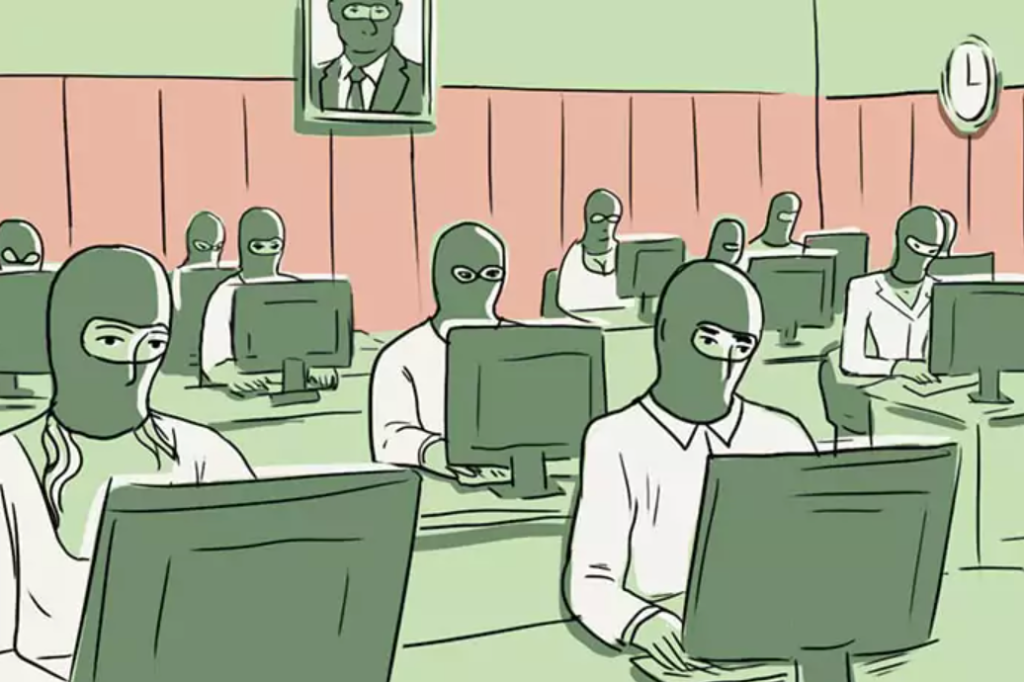 captura de ecran 2024 07 10 123740