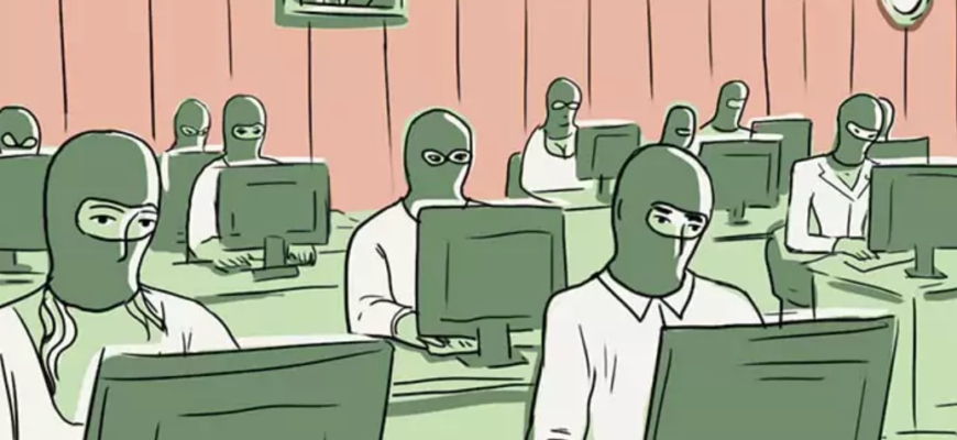 captura de ecran 2024 07 10 123740