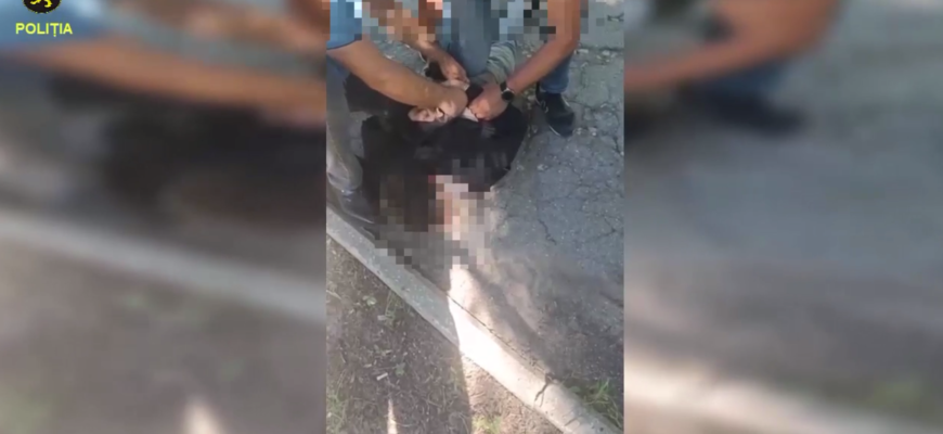 captura de ecran 2024 07 12 103249