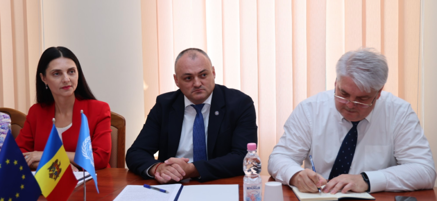 captura de ecran 2024 07 17 105405