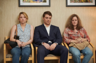 captura de ecran 2024 07 17 135340