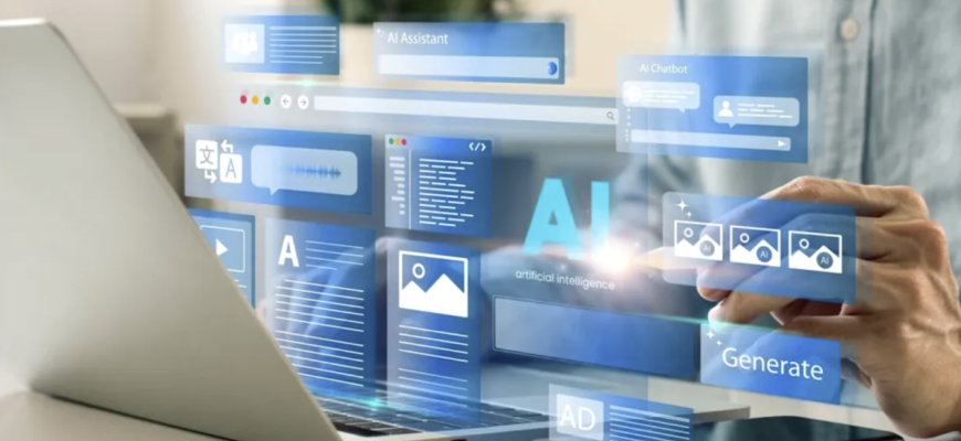 captura de ecran 2024 07 19 101354