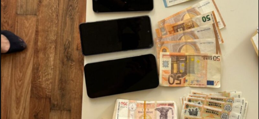 cauza de trafic de influenta