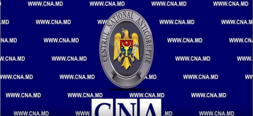 cna