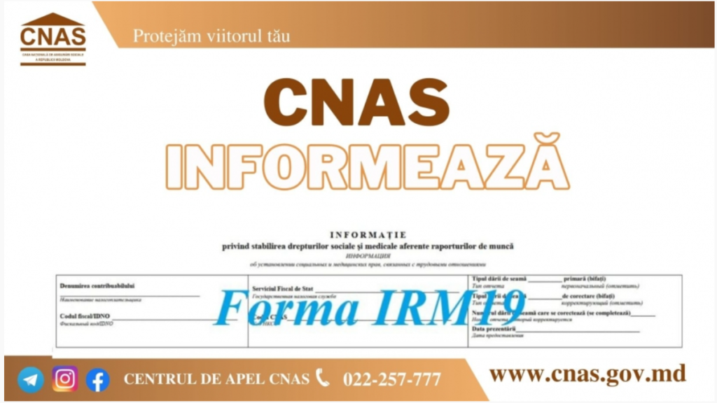 completarea clasificatorului